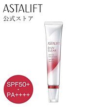日本富士FUJIFILM Hydro Ag+ 銀離子持續抑 菌防疫貼膜A4尺寸 3片入 日本製-福利品 歷史價格詳細信息