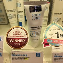 【ETUDE】純晶防曬校色飾底乳蜜粉組(防曬+蜜粉) 歷史價格詳細信息