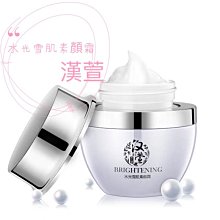 【買ㄧ送壹】韓國M&deg;5 LASHES 量子磁石假睫毛組合 共兩組 歷史價格詳細信息