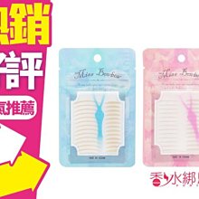 ◐香水綁馬尾◐ORIGINS 品木宣言 Dr. WEIL 青春無敵調理面膜 100ml 歷史價格詳細信息