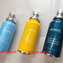 【TTM 提提研】極致爆水潤澤面膜30入組 歷史價格詳細信息