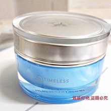 【TTM 提提研】極致爆水潤澤面膜30入組 歷史價格詳細信息