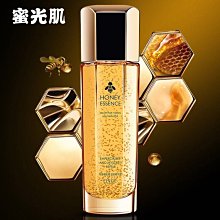 【買ㄧ送ㄧ】帝皇肌蜜水潤精華乳 溫和保濕鎖水110ml 價格比較,價格查詢,歷史價格詳細信息