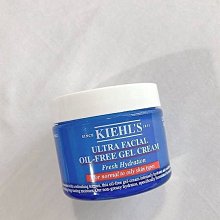 【Kiehl’s 契爾氏】冰河醣蛋白系列125ml 多款任選(保濕霜/水感凝凍/國際航空版) 歷史價格詳細信息