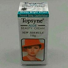 菲律賓 Cream Silk color Revive Conditioner 髮色修護護髮 340ml/1瓶 歷史價格詳細信息