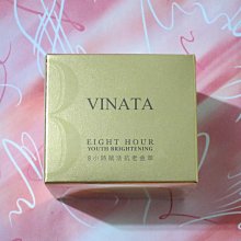 【TTL 台酒生技】黑酵母酒粕精萃逆齡青春露(120ml)團購 歷史價格詳細信息