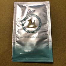Fees法緻 脂質舒敏修復霜100ml 新升級配方 歷史價格詳細信息