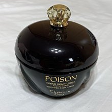 Dior CD 別針 VIP積分贈品禮 迪奧精緻胸針徽章 禮盒 服裝配飾 素素百搭好氣質 簡單高級???? 歷史價格詳細信息