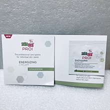 施巴5.5 sebamed PRO!再苼修護霜50ml 歷史價格詳細信息