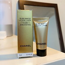 CHANEL 香奈兒 奢華晶鑽賦活粉底刷 歷史價格詳細信息