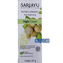 {泰菲印越} 印尼 oishi Kornies corn snack  韓式烤肉風味玉米脆片 韓式烤肉脆片 60克 歷史價格詳細信息