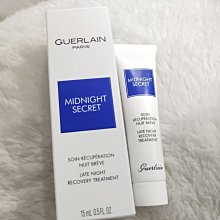 路克媽媽英國????????代購 GUERLAIN 嬌蘭 皇家蜂王乳蜂蜜修護霜/蜂潤修護霜/蜂膠平衡霜50ml正品附購證 歷史價格詳細信息