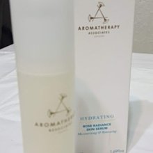 Aromatherapy Associates Deep Relax 深層放鬆 晚間舒眠 護膚霜 200ml 現貨【小黃豬代購】 歷史價格詳細信息