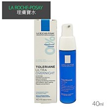 La Roche-Posay 理膚寶水 多容安舒緩保濕化妝水 400ml【巴黎丁】 歷史價格詳細信息