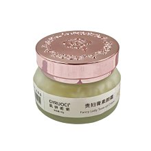 素顏貴婦膏 39g現貨 歷史價格詳細信息