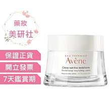 【實力】社保讀卡身份證閱讀人臉識別面部 訪客機 歷史價格詳細信息