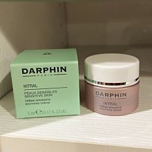 【DARPHIN 朵法】全效舒緩面霜50ml(輕柔修護敏感肌膚) 歷史價格詳細信息