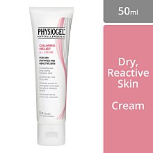 Physiogel 潔美淨 舒敏保養組【新高橋藥局】泡泡潔膚露 180ml＋清透乳霜 50ml＋防曬霜 30ml 歷史價格詳細信息