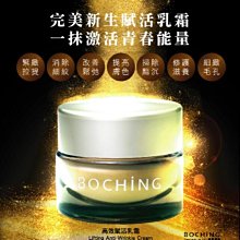 最新效期 現貨 DERMACIA 德兒瑪夏????天使光隔離防曬修復乳 100ml 超水感高效防曬 海洋友善防曬乳 物理性防 歷史價格詳細信息