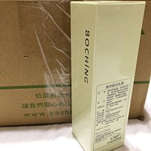 現貨.伯恩哈德 Sandra Bernhard Excuses For Bad Behavior CD 歷史價格詳細信息