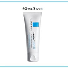 【全新】理膚寶水La Roche-Posay　B5全面修復保濕化妝水　200ml 歷史價格詳細信息
