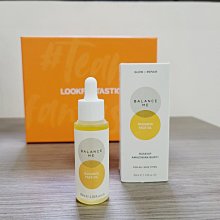 玫瑰果油面部臉部精華舒緩補水保濕修復淡紋去皺抗氧化改善黑色素 歷史價格詳細信息