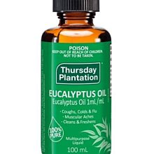 新包裝 Thursday Plantation星期四農莊茶樹修護棒 原裝工廠出廠正品公司貨 歷史價格詳細信息