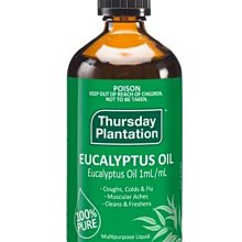 新包裝 Thursday Plantation星期四農莊茶樹修護棒 原裝工廠出廠正品公司貨 歷史價格詳細信息