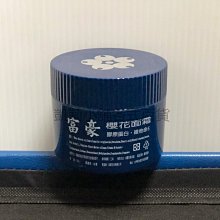 (現貨) KC0172 Amity PA-350電剪刀頭 歷史價格詳細信息