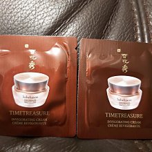 [現貨]雪花秀Sulwhasoo 完美絲絨氣墊粉霜 氣墊粉餅 15g+15g  $1400 歷史價格詳細信息