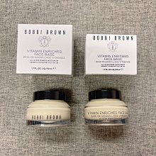 【BOBBI BROWN 芭比波朗】維他命完美精華 30ml (百貨專櫃貨) 歷史價格詳細信息