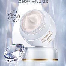 BONTEX賓漢超級暖重刷長袖衫_黑灰色2件組 歷史價格詳細信息