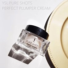 YSL 極效活萃舒芙蕾乳霜(50ml)-國際航空版【美麗購】 歷史價格詳細信息