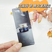 ☆mini韓國美妝代購☆ Whoo 后 拱辰享 美 無痕抗皺隔離乳 抗皺隔離霜  一組10包【SWH56】 歷史價格詳細信息