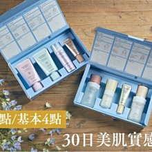 朵茉麗蔻 1號卸妝凝露 正規則 日本官網正品 歷史價格詳細信息