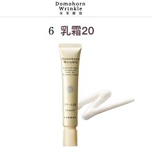 ????????????朵茉麗蔻  涼花 清爽噴霧（50ml） 除去夏天煩躁 預防乾燥。滿千免運 歷史價格詳細信息