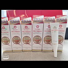 Dr.Satin頂級魚子高效保濕面膜30ml-3片入 歷史價格詳細信息