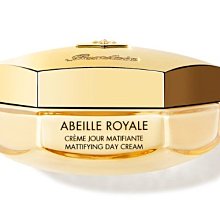 嬌蘭 皇家蜂王乳蜂潤修護霜3ml到2022.07(現貨1個) 歷史價格詳細信息