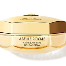 嬌蘭 皇家蜂王乳蜂潤修護霜3ml到2022.07(現貨1個) 歷史價格詳細信息