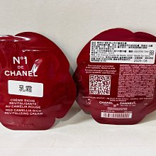 香奈兒 1⃣️blue蔚藍男士濃香水edp100ml 歷史價格詳細信息