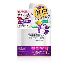 旗店【美顏補光】防抖自拍桿支架三腳架拍照神器 歷史價格詳細信息