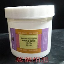 【香思尼咖啡】巴西 熱情森巴 濾掛式咖啡 手沖精選濾掛咖啡 (10gx10入) 歷史價格詳細信息