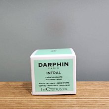 【DARPHIN 朵法】全效舒緩面霜50ml(輕柔修護敏感肌膚) 歷史價格詳細信息