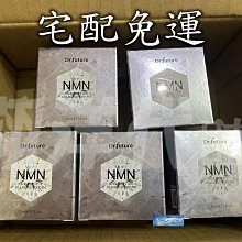 5瓶組免運=低卡-香草口味-營養奶昔-台灣製造-BILLPAIS=比-賀寶芙-好喝-保存日期至2026-09-27送杯組 歷史價格詳細信息