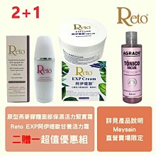 罐裝活力綜合堅果290G【每日優果】 歷史價格詳細信息