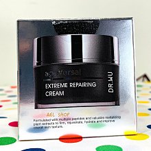 DR.WU 達爾膚 超逆齡修復精華霜 2ml 體驗包 歷史價格詳細信息