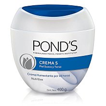 POND’S旁氏 日/晚霜 45g 年齡奇蹟 ACE MIRACEL CAREM 歷史價格詳細信息