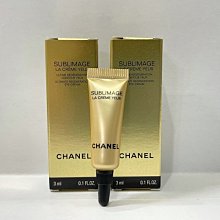 【香奈兒】chanel 奢華粉底刷 專櫃全新品 歷史價格詳細信息