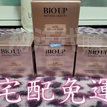 ????翔洋代購???? 諾貝爾奬Dr.穆拉德好芯速淨 顧好芯口含錠5盒 (宅配免運) 歷史價格詳細信息