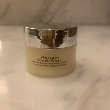 [雅雅的店]KANEBO  佳麗寶 輕盈煥采保濕日霜 SPF30.PA+++ 40ml~保存期2022年 歷史價格詳細信息